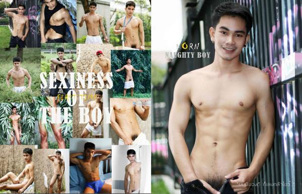 MAN-OMG-5-–-Korn-Naughty-Boy